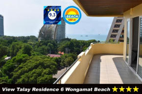  View Talay Residence 6 Wongamat Beach  Паттайя